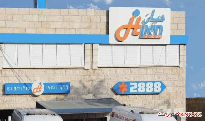 البعنة: اصابة طفلة بجراح حرجة اثر سقوطها عن دراجة
